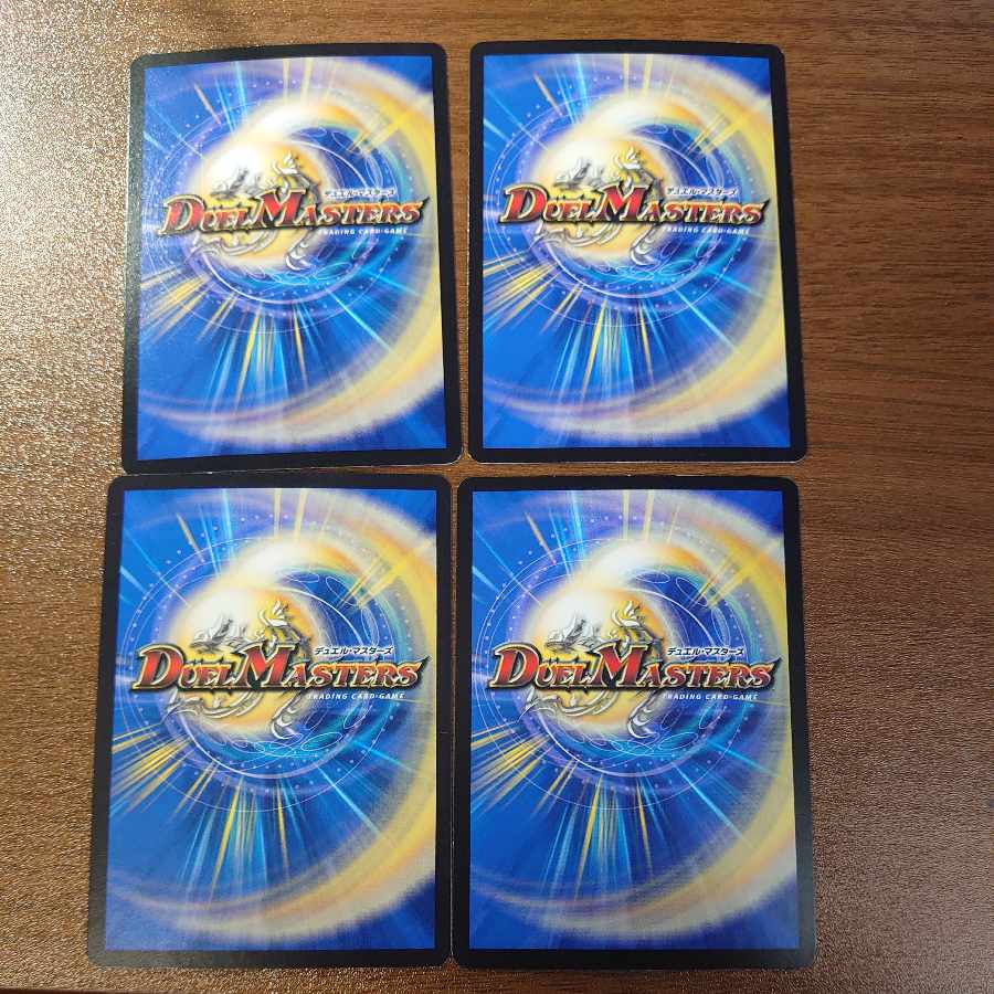 Lord Leopoldine of Ice Fang｜Emergency Typhoon (Black Treasure) C T16/T20