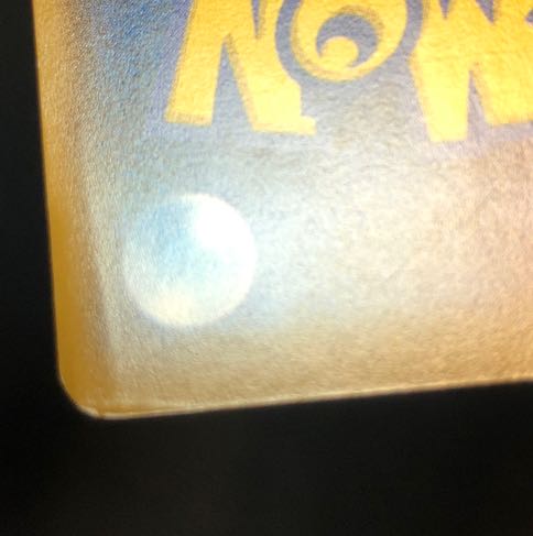 傷あり ラプラスGX TD 023/131