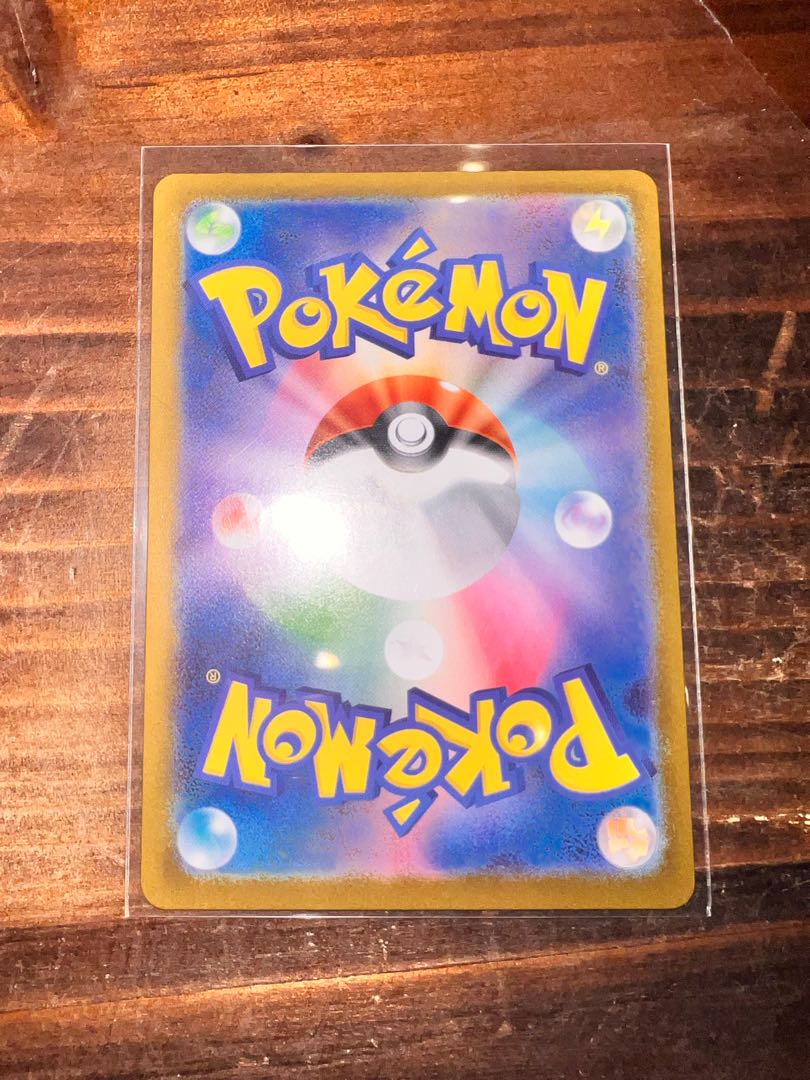 ミツルの思いやり SR 085/063 1枚