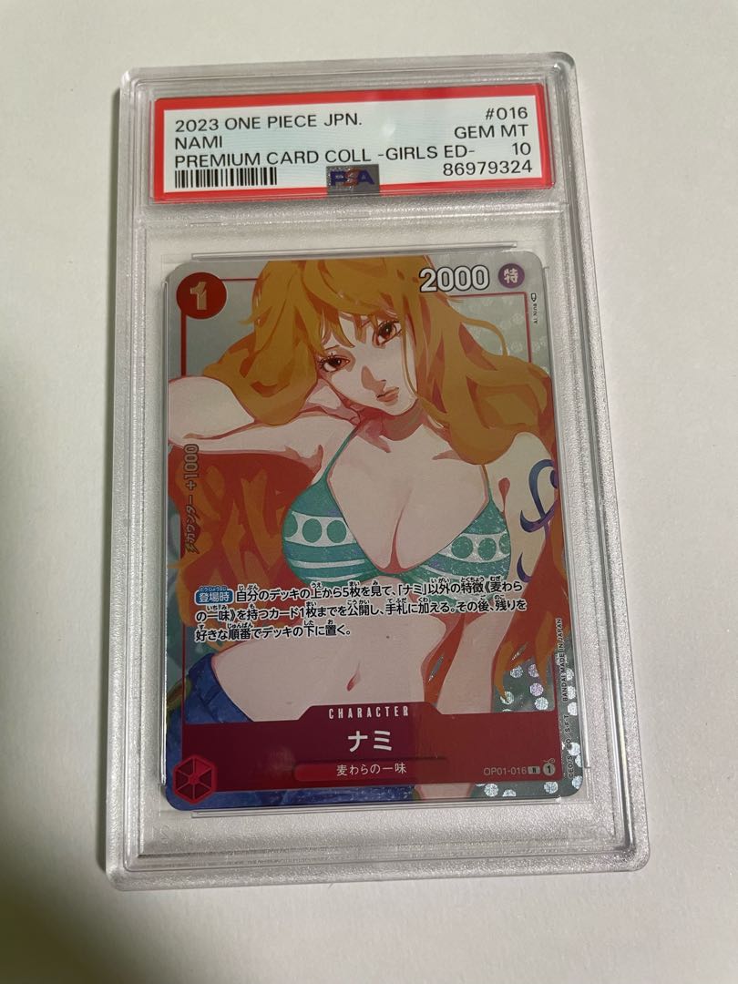 Nami psa10 premium card collection girls edition