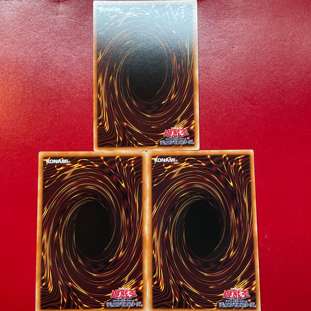 Yu-Gi-Oh Herald of Orange Light [SR12] Normal 3-card set 3枚