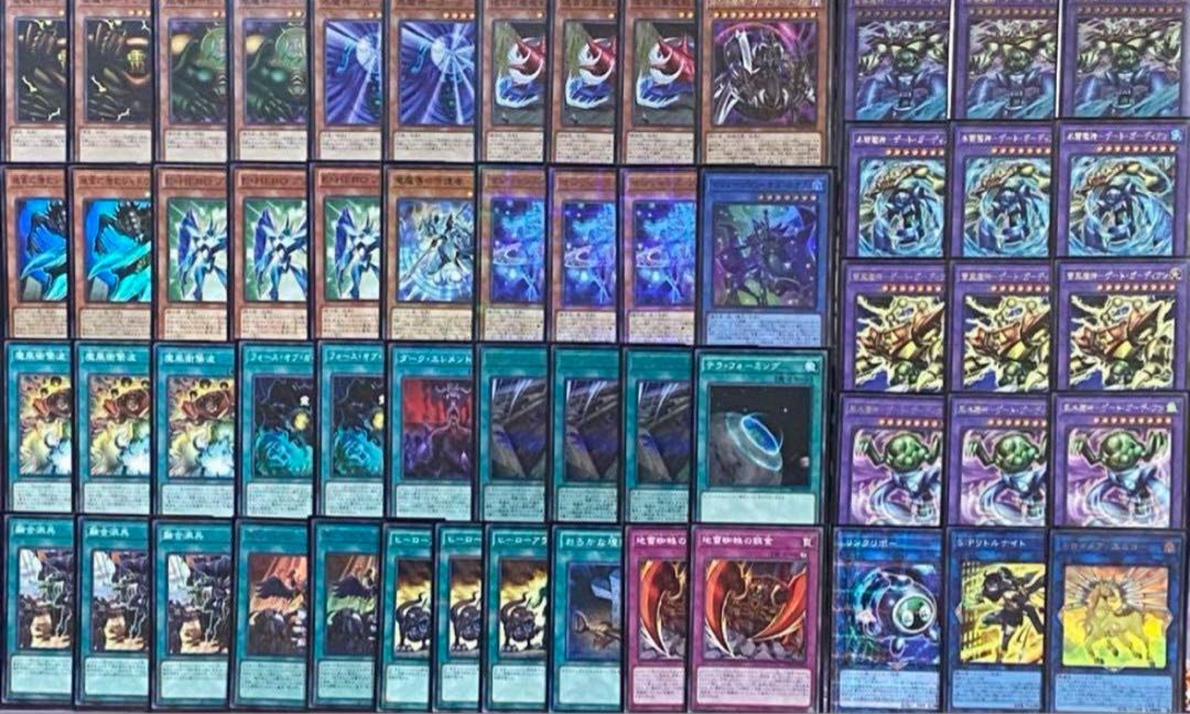 遊戯王 ゲートガーディアン デッキ メイン41枚+EX15枚の通販 遊戯王 ゲートガーディアン デッキ メイン41枚+EX15枚の通販