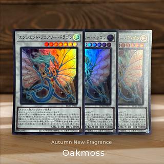 Ancient Fairy Dragon Ultra Rare JP031