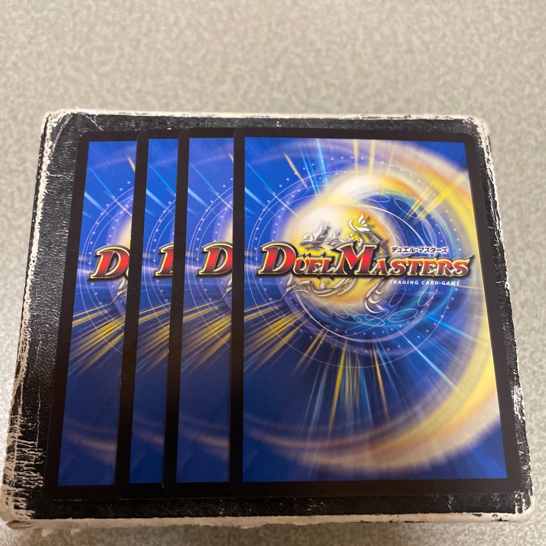 Snubbulls, Immortal Emperor of the Underworld｜"I have no hesitation. I have decided what I will do."(Black Treasure) T1/T20 4 cards 4枚