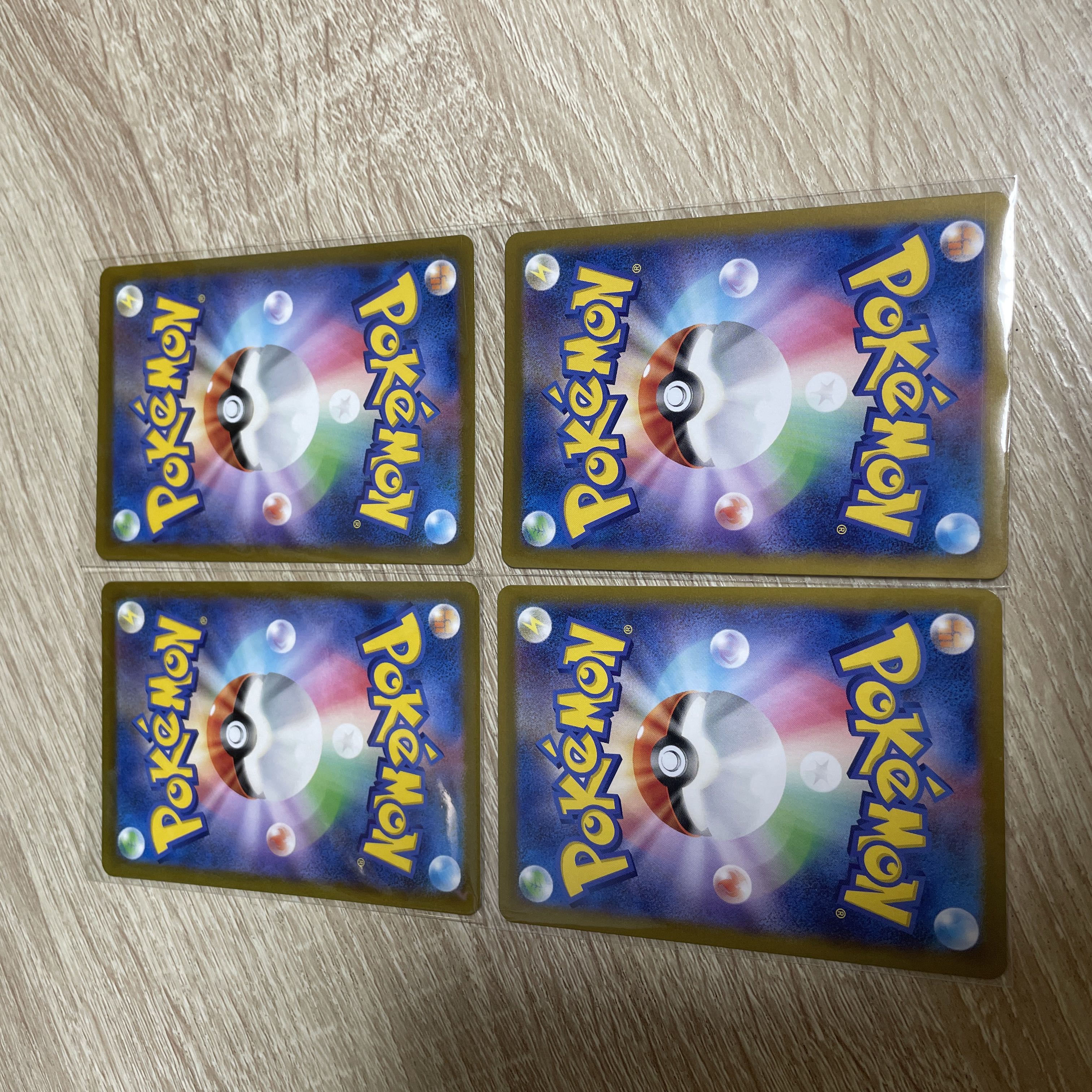 【４枚特価】ビーダル カクレオン AR 118/106