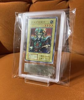 エルフの剣士」の激安通販 | magi エルフの剣士」の激安通販 | magi