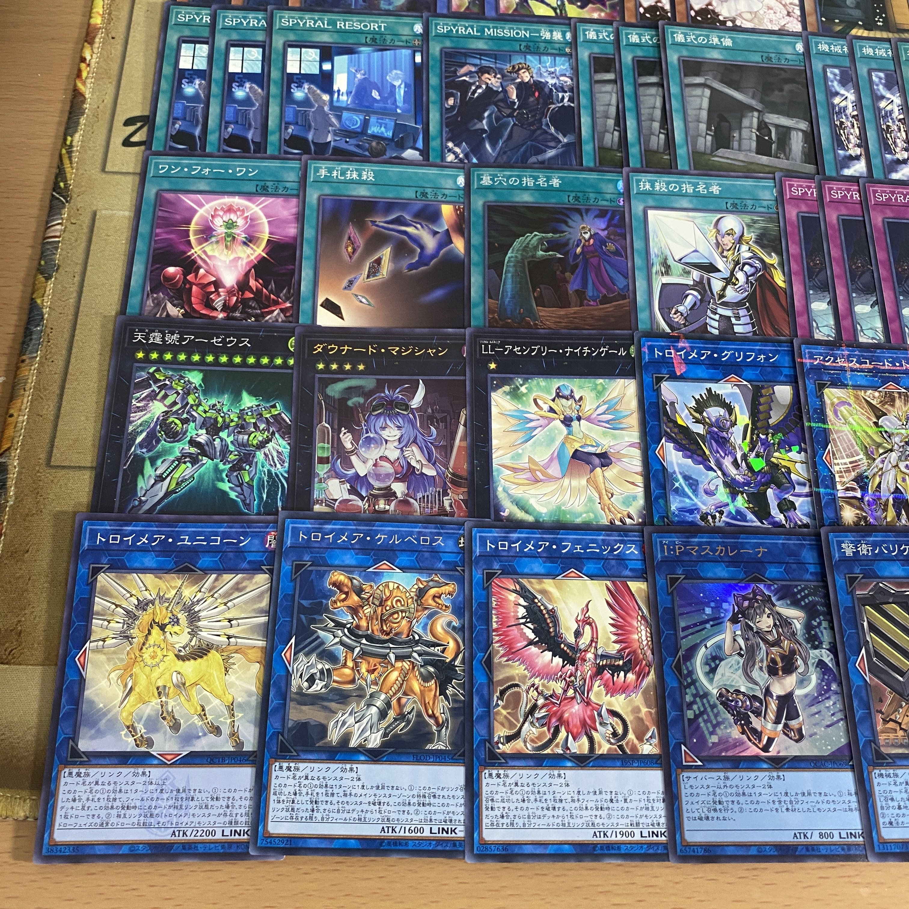 SPYRAL Deck [Search below SPYRAL the Double Helix Yu-Gi-Oh Full Scale Constructed Collective Sale Early 2nd Period Relief Gateball Deck Parts] 1枚