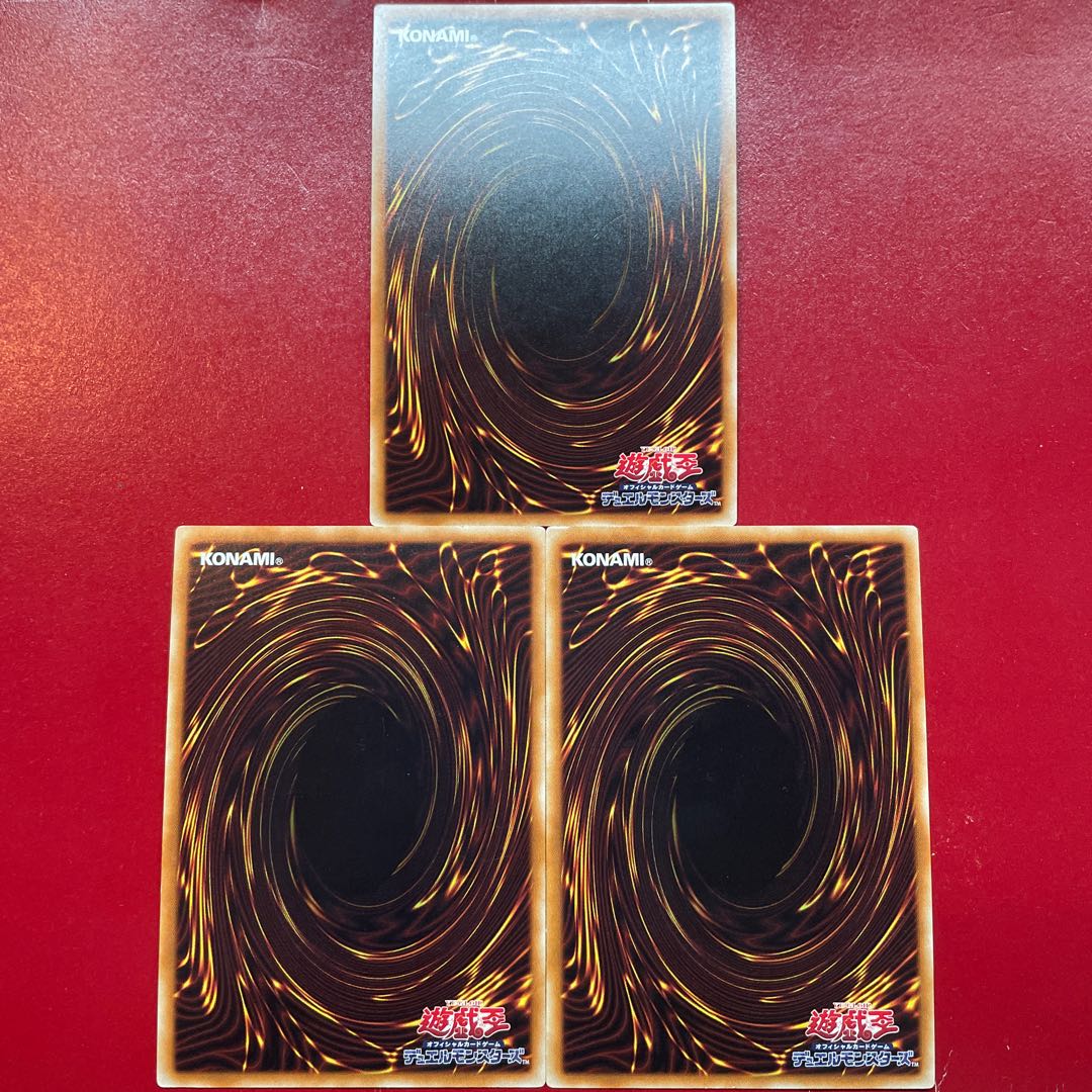 Aaa Aep Ad 蒼眼の銀龍 ゴールドシークレットレア JP011