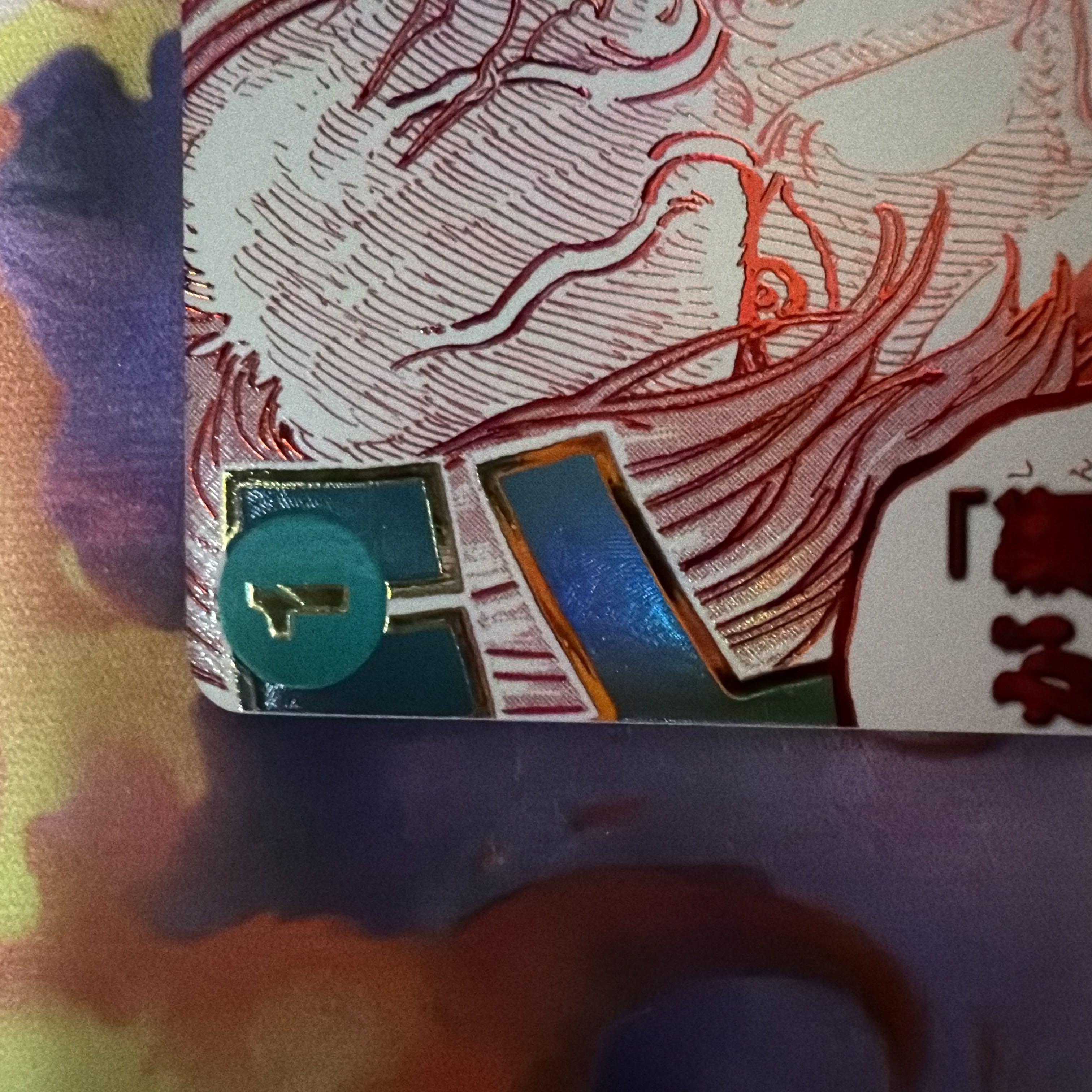 Is it really that scary? “The New Era”!!! (Parallel) OP17-037 1枚