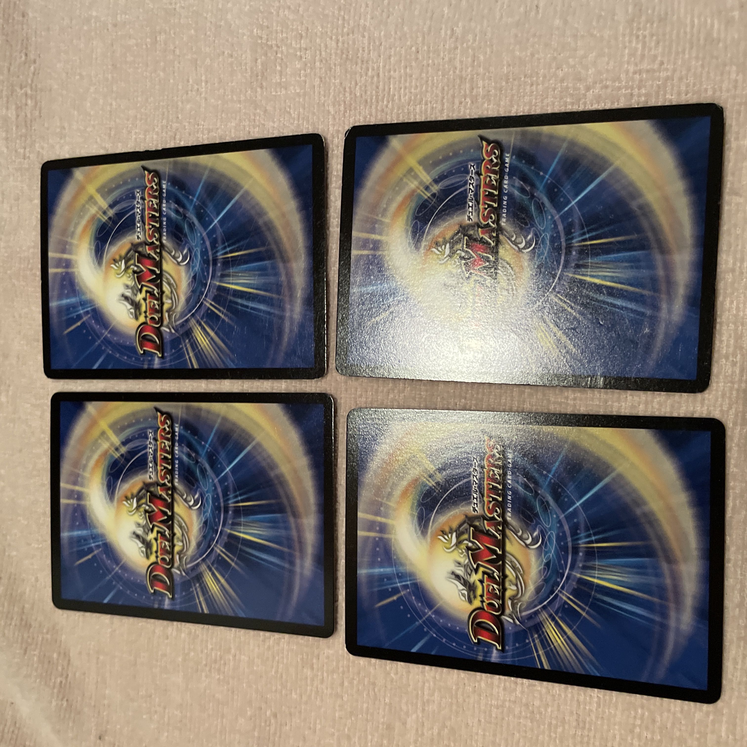 Duel Masters Cyber Tune I40 1枚