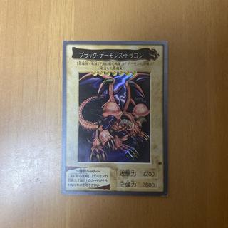 Black Skull Dragon (Updated from: B. Skull Dragon) Holo Bandai Version 49 1枚