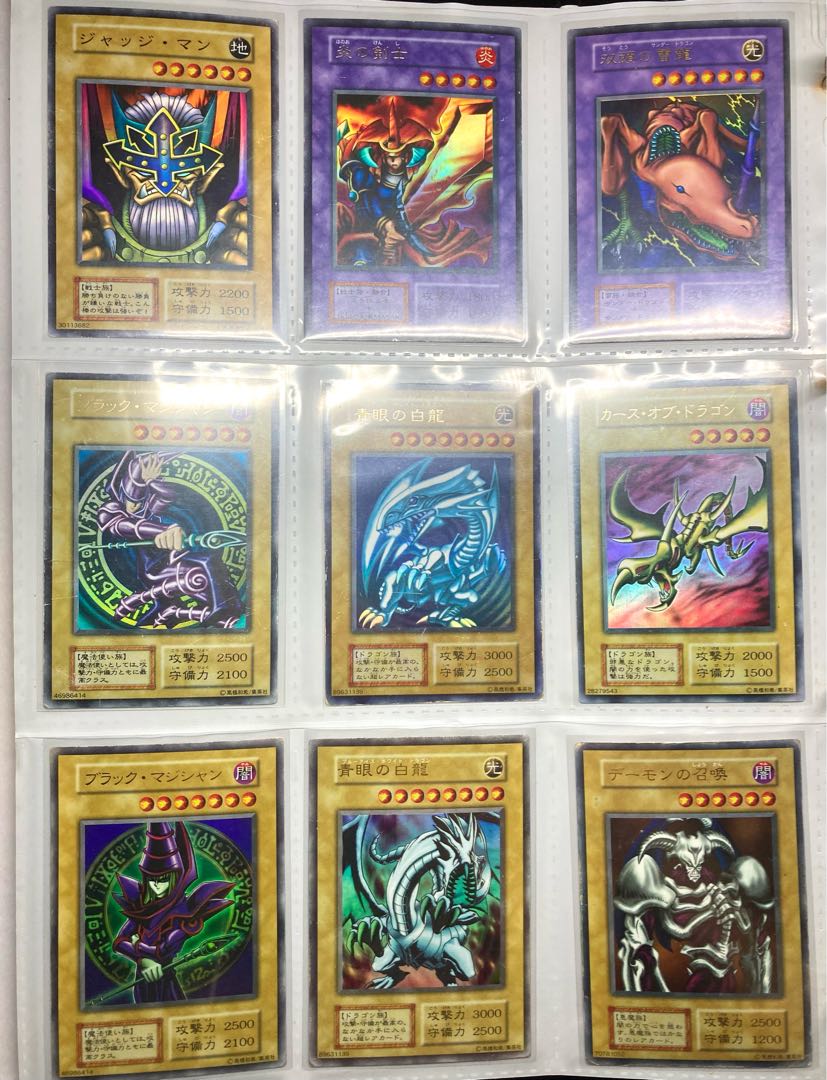 遊戯王初期レアカード63枚まとめ売り】の通販 casino(776598739 遊戯王初期レアカード63枚まとめ売り】の通販 casino(776598739