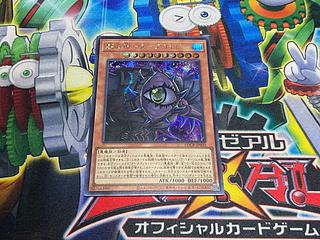 Y-4593 闇の神-ダークゴッド シークレットレア LOCR-JP020 1枚