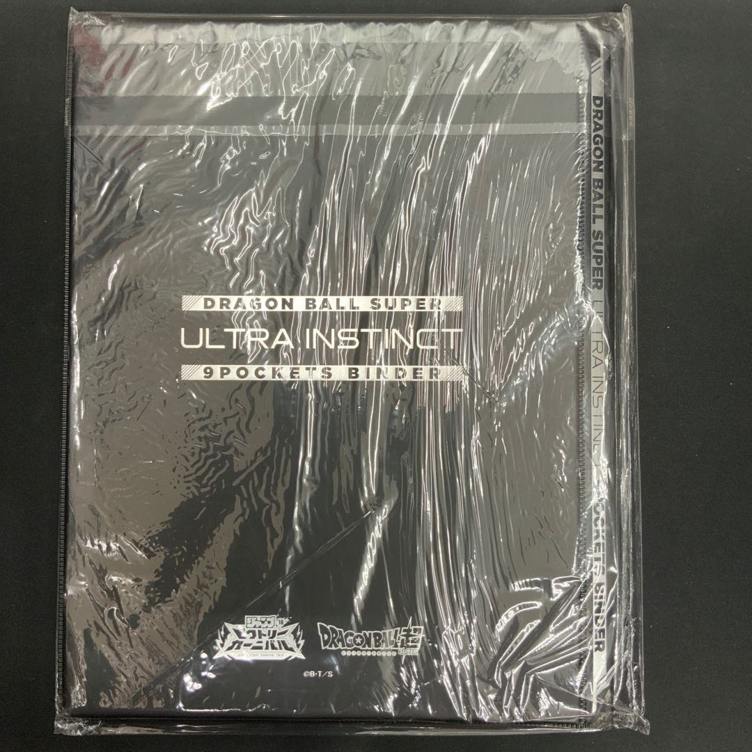 【中古品/未開封】【状態A】ドラゴンボール超 9ポケットバインダー ジャンプビクトリーカーニバル限定品 1枚