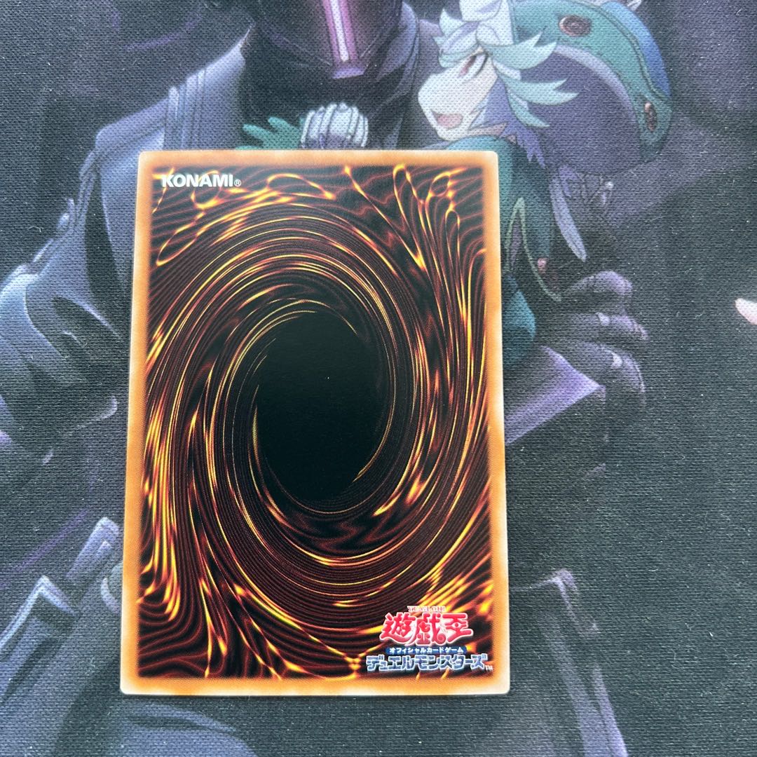 TG スター・ガーディアン QCSE・25thシク A-00096 1枚