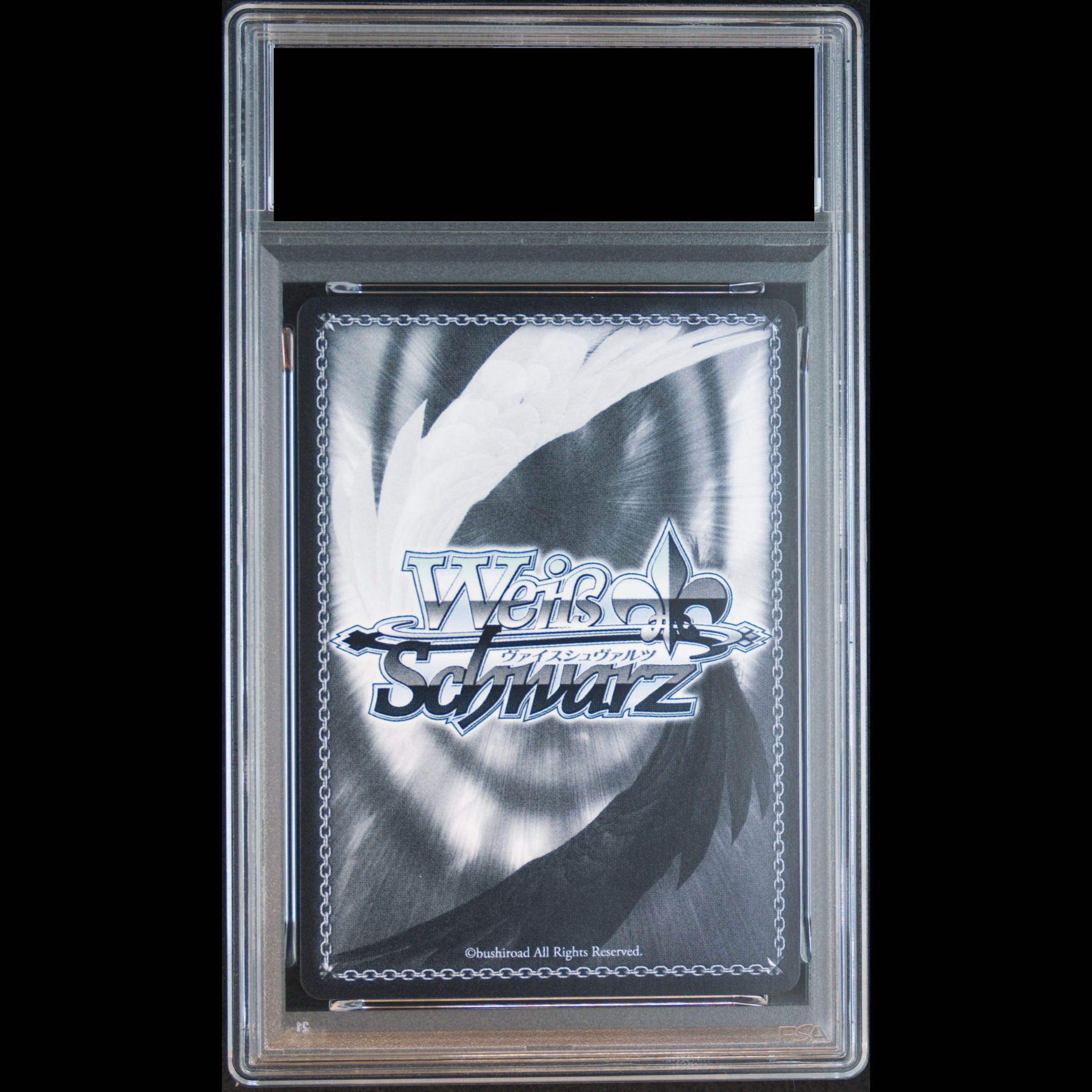 【PSA10】復讐を越えて リュー(サイン入り) SSP GA10/S131-002SSP 1枚