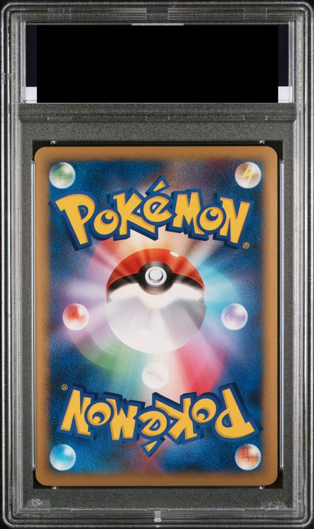 【PSA10】エーフィ <1st>(-)  {024/080} 1枚