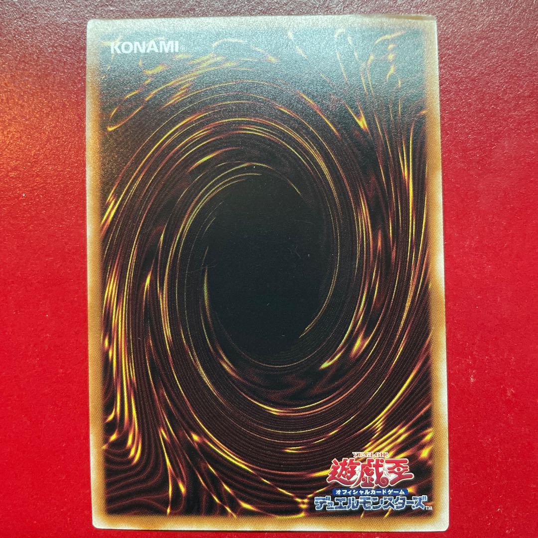 Aek RR-アーセナル・ファルコン シークレットレア QCCU-JP159 1枚