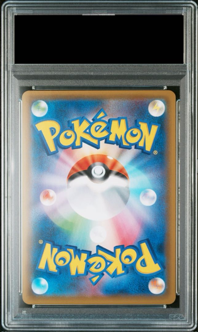 【PSA10】ポケモンブリーダー SR 077/072