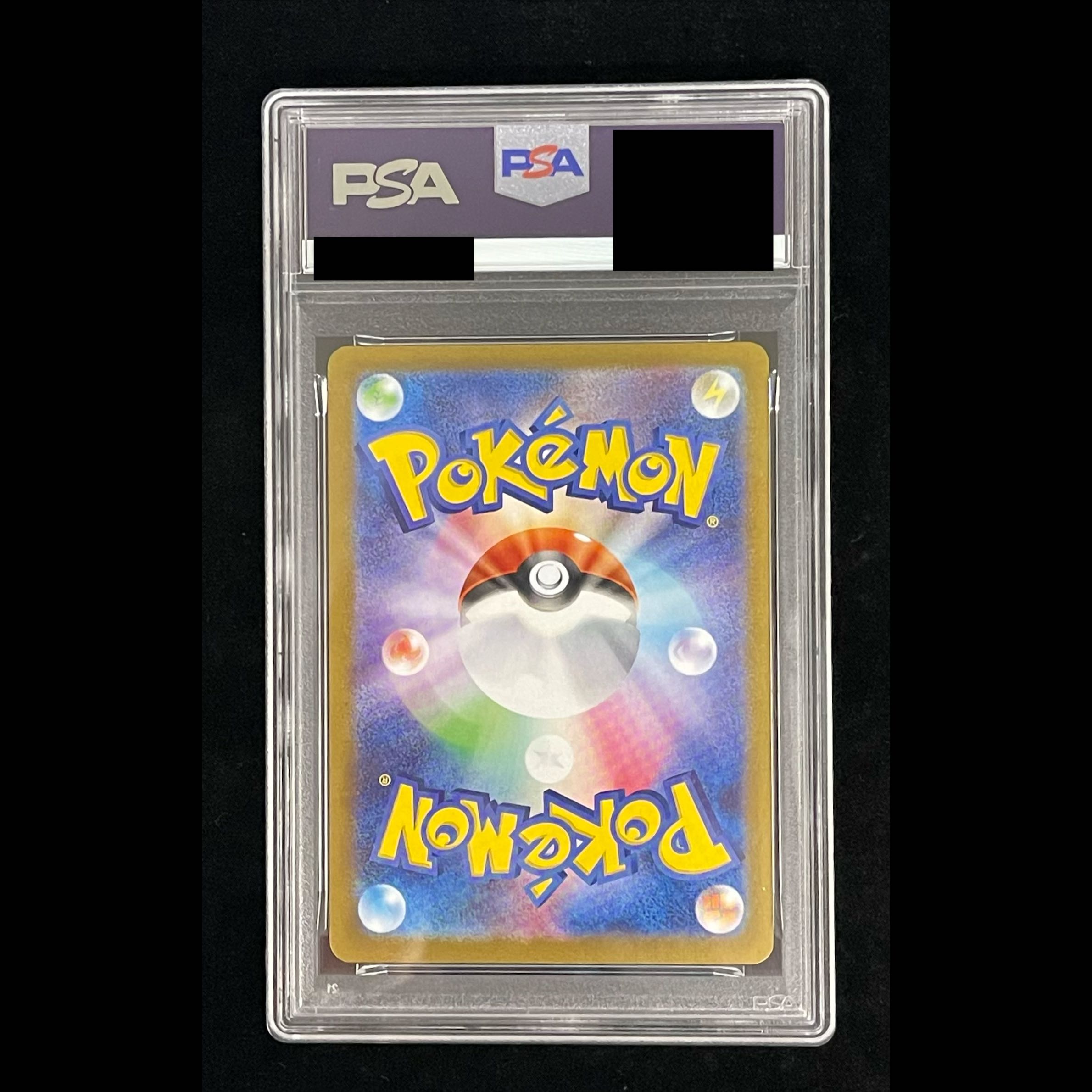 [PSA10] Victini PROMO 234/BW-P 1枚