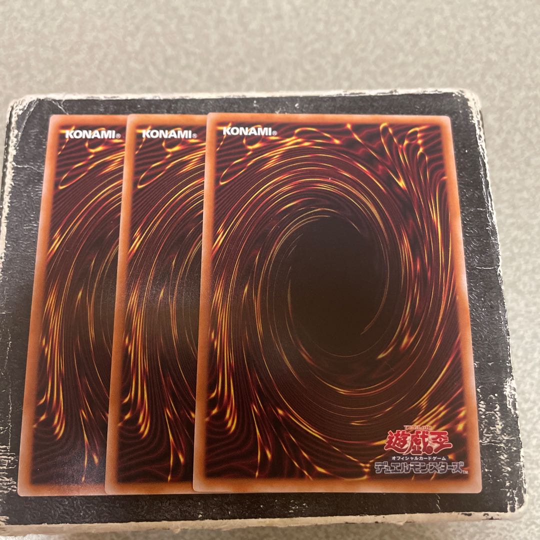 3枚セット 混沌領域 ウルトラレア JP066