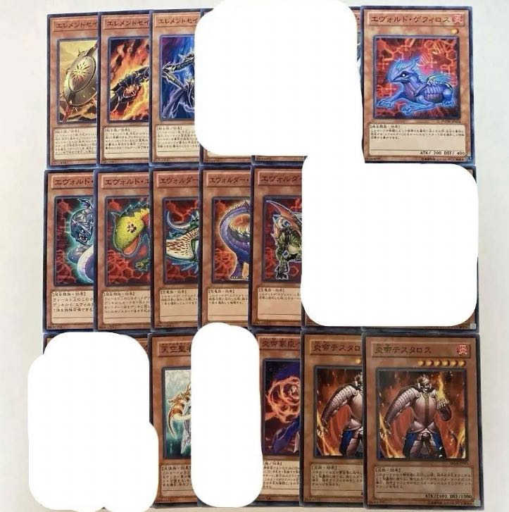 Yu-Gi-Oh! Effect Monster [E] Can be sold in pieces.