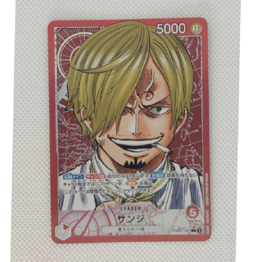 ③ ③ Sanji (Parallel) P-L PRB01-001 1枚