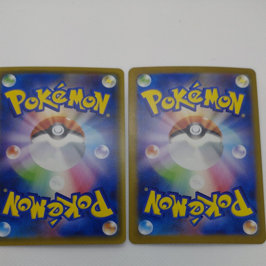 ポケモンカード 　RR＆RRRまとめセット　（雷）　260711702 　 1枚