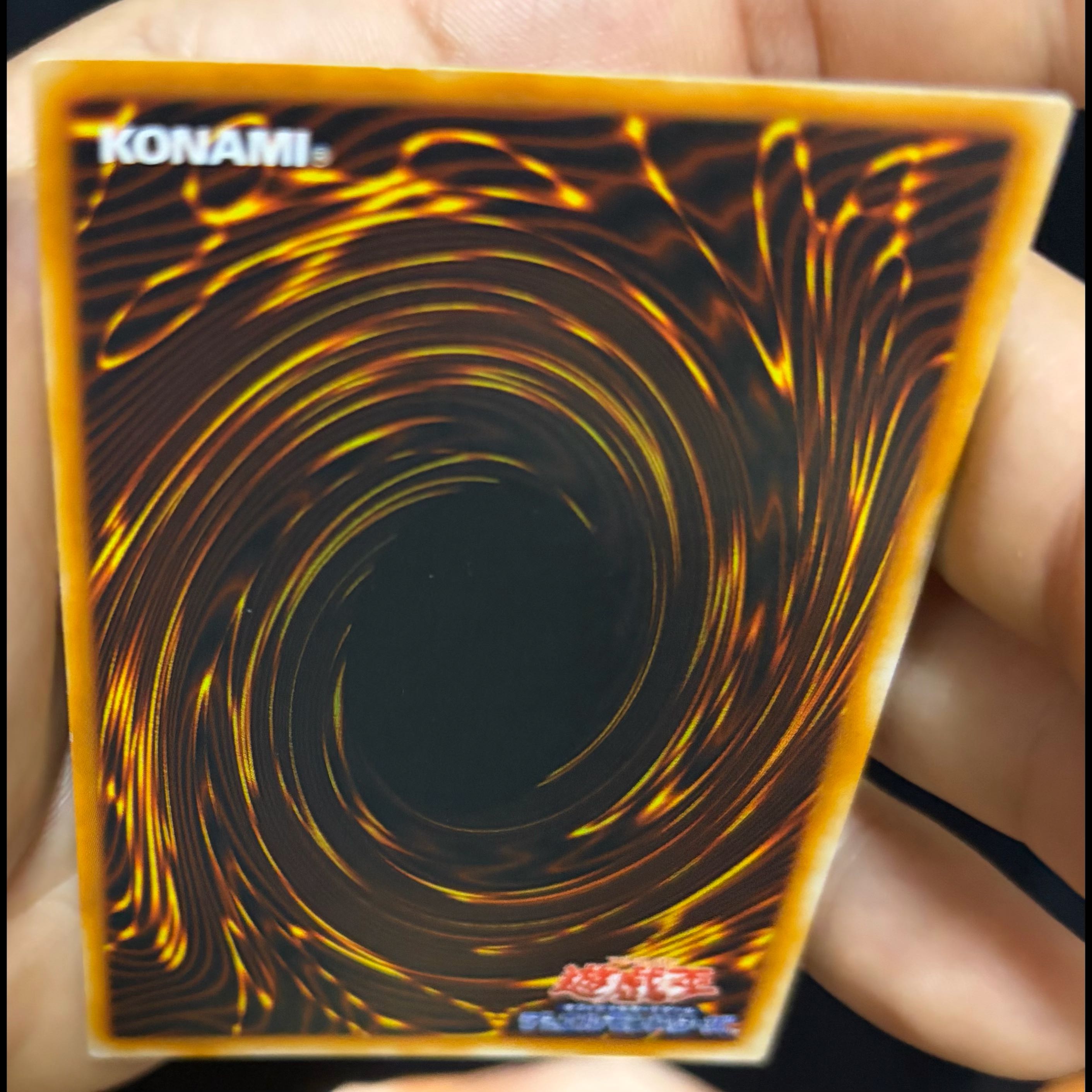 "Like-new condition" Summoned Skull (Early Edition) Ultra Rare 1枚