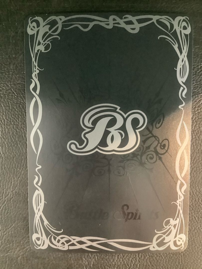 Dakou Gigo Tulu (NX/SECRET) NX-SEC BS68-NX03 ①