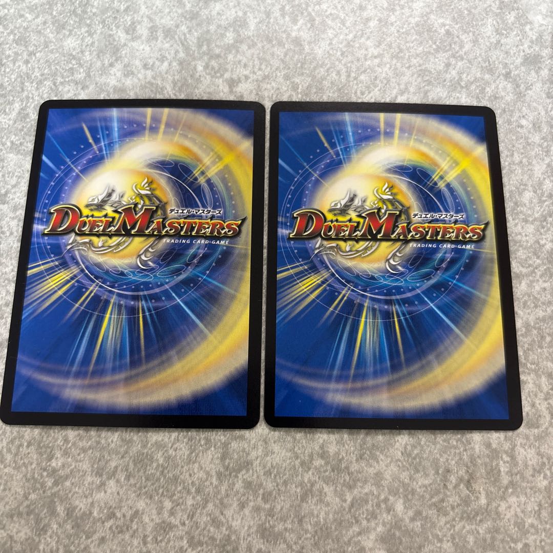 カダブランプー VR 4/95