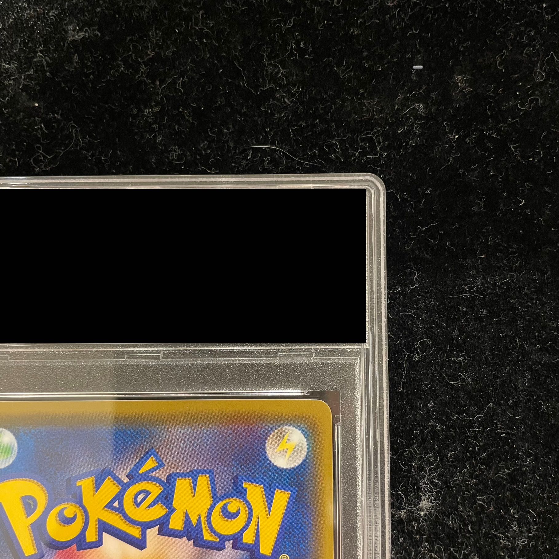 【PSA10】シロナ SR 070/066 1枚