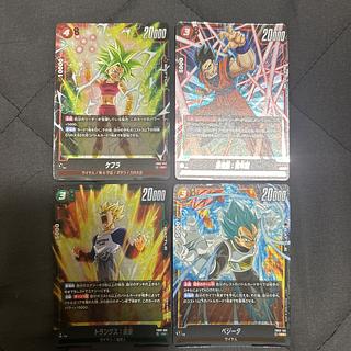 FB02-013 , FB02-018 , FB02-091 , FB02-133