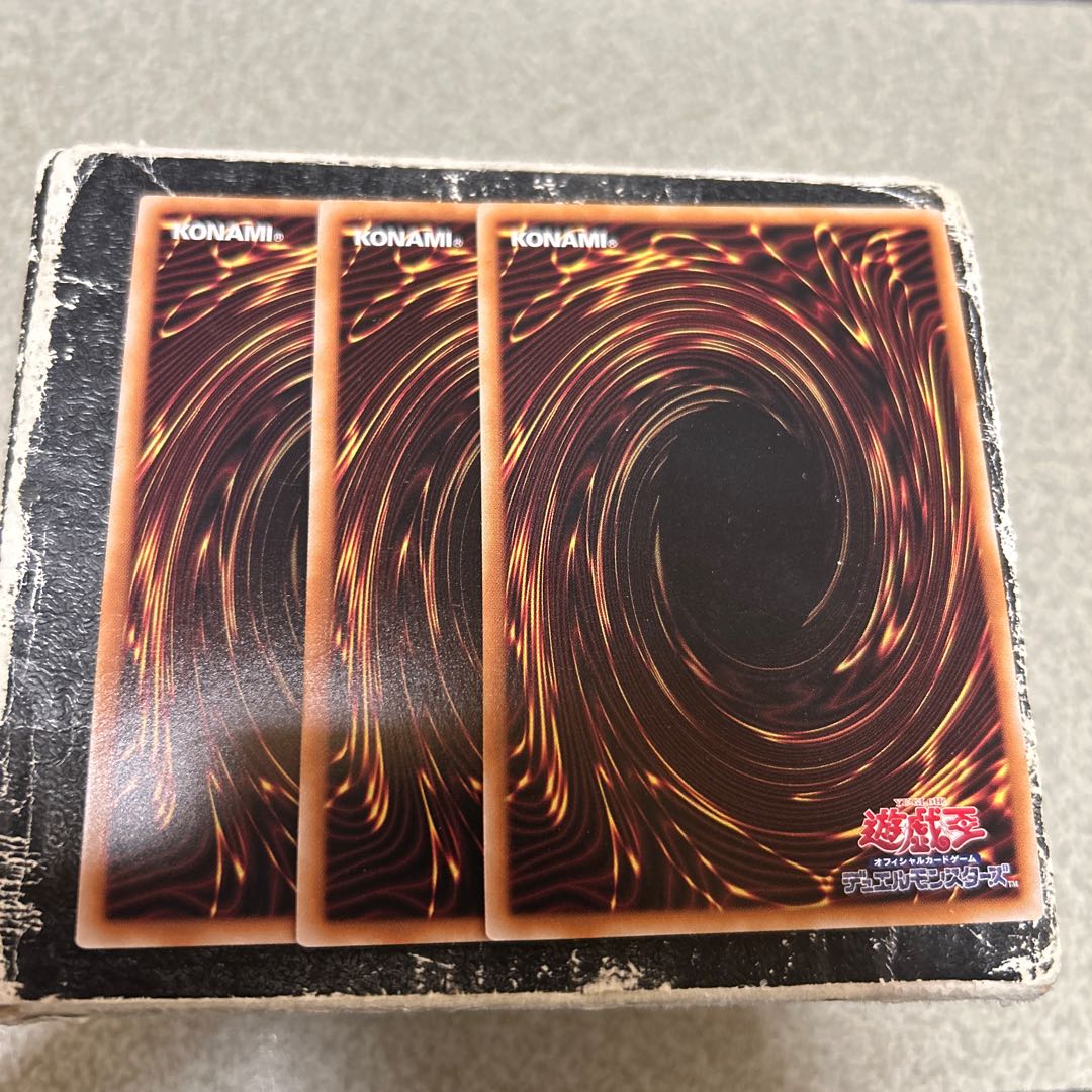 クリアウィング・シンクロ・ドラゴン(イラスト違い版) シークレットレア QCAC-JP037 3枚