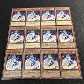 a2782【遊戯王】ハーピィ・クィーン　12枚セット　 12枚