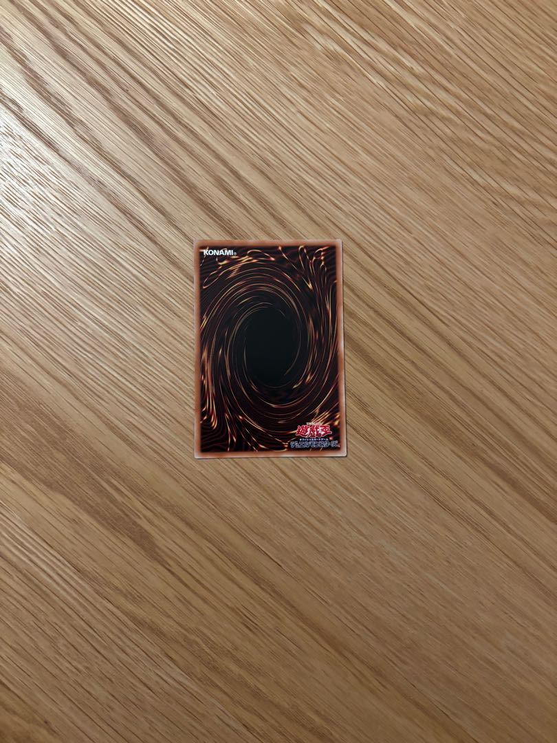 黒き竜のエクレシア シークレットレア BPRO-JP041 1枚