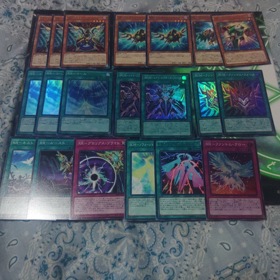 RR Raid Raptors Deck Parts Beast-Type Yu-Gi-Oh! "Ra" Series 30枚