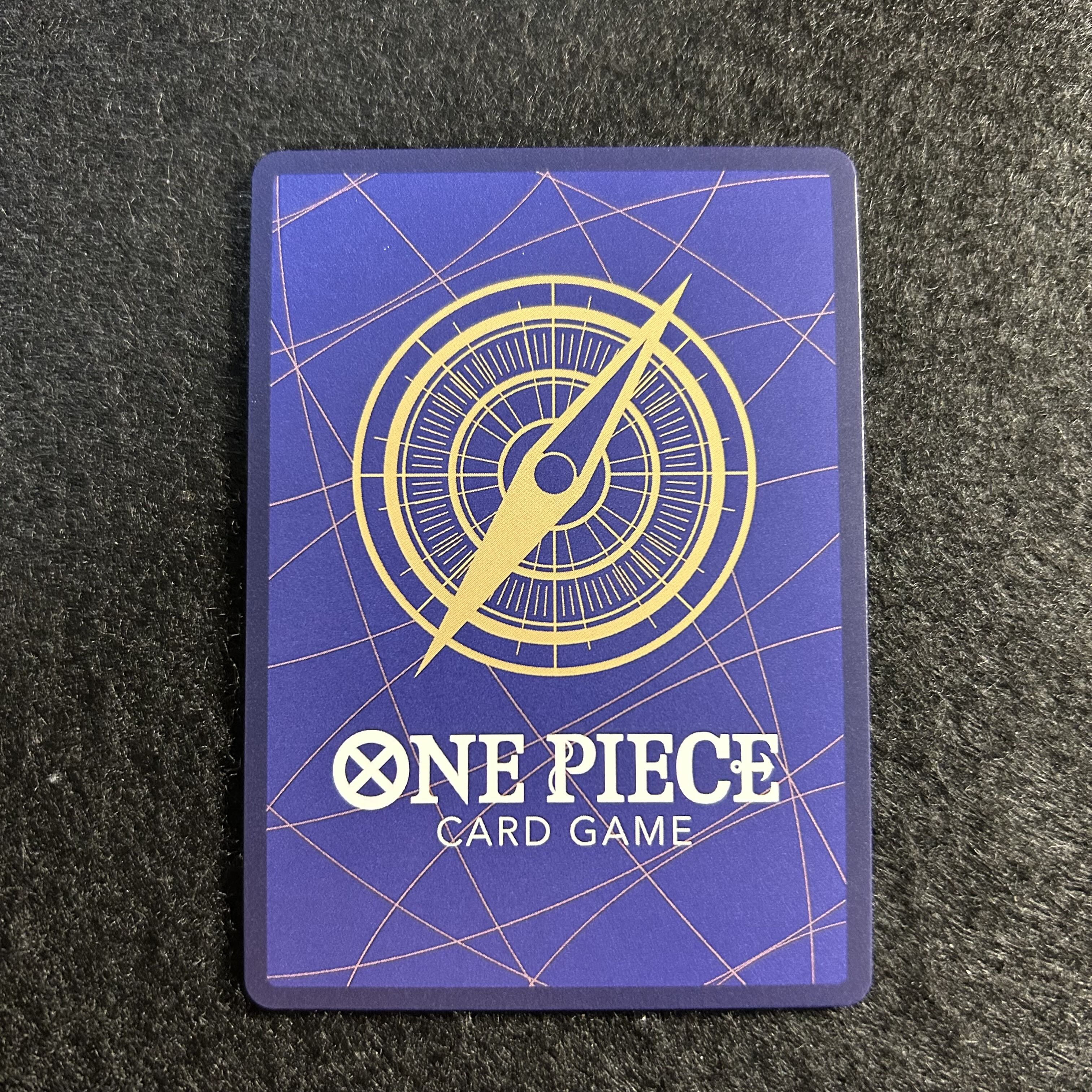 a1879【ワンピースカード】センゴク　OP07-046〈R-P〉 1枚