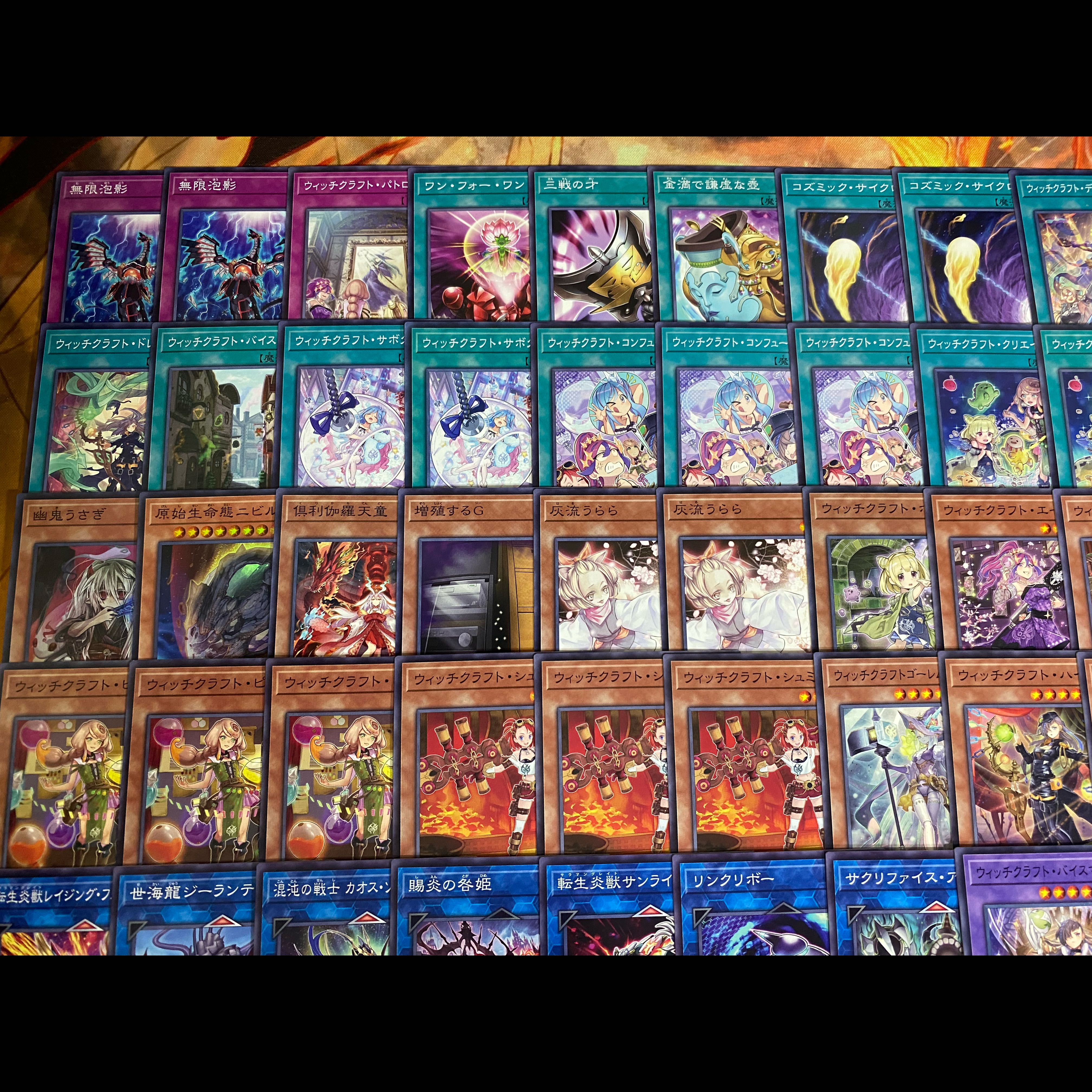 Yu-Gi-Oh! Witchcraft Deck: Authentic Build—Rosa's 40-Card Deck + 15 EX Cards, Includes Card Sleeves 1枚
