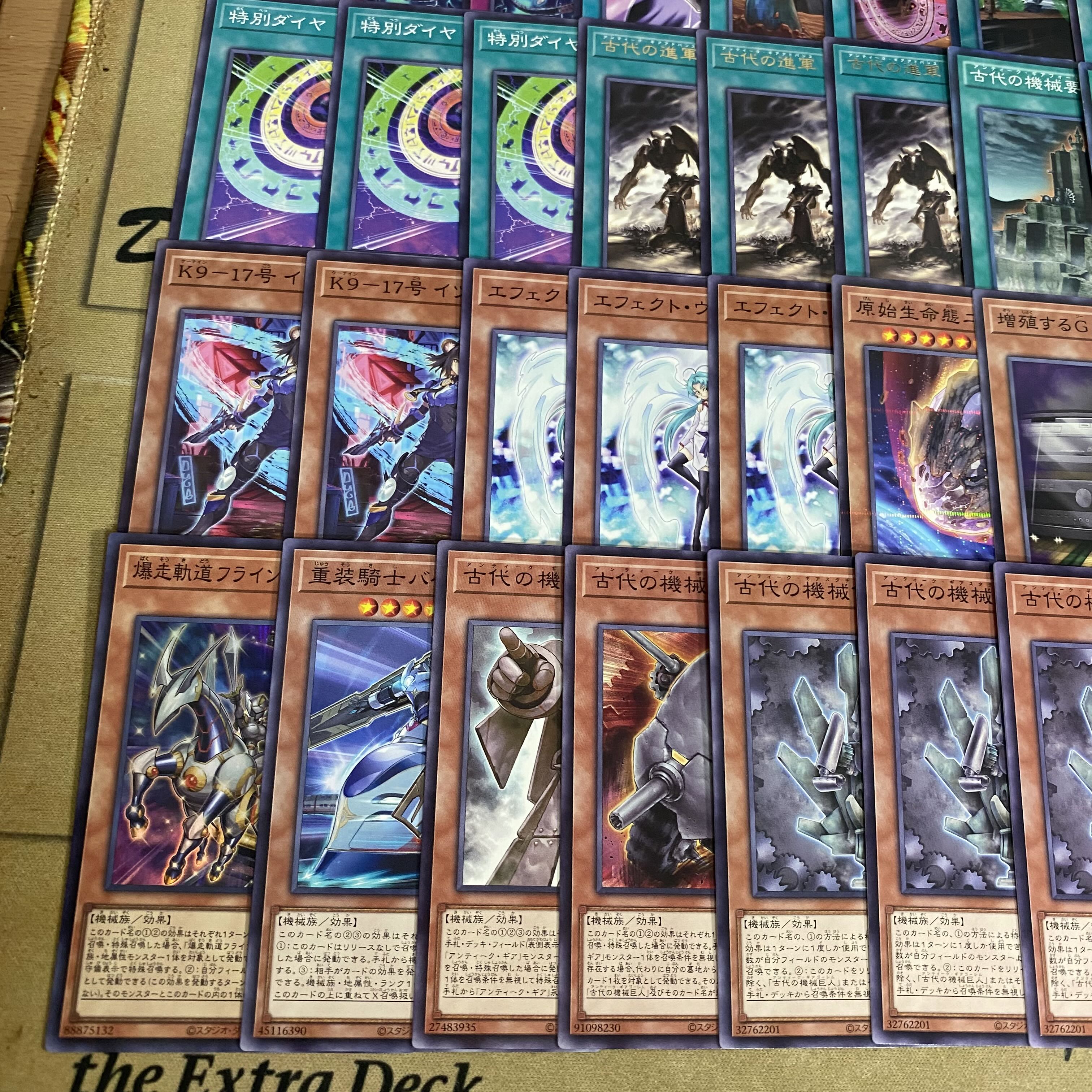 Ancient Machines Deck | Yu-Gi-Oh! | Serious Deck Building | Tournament-Ready Decks 1枚