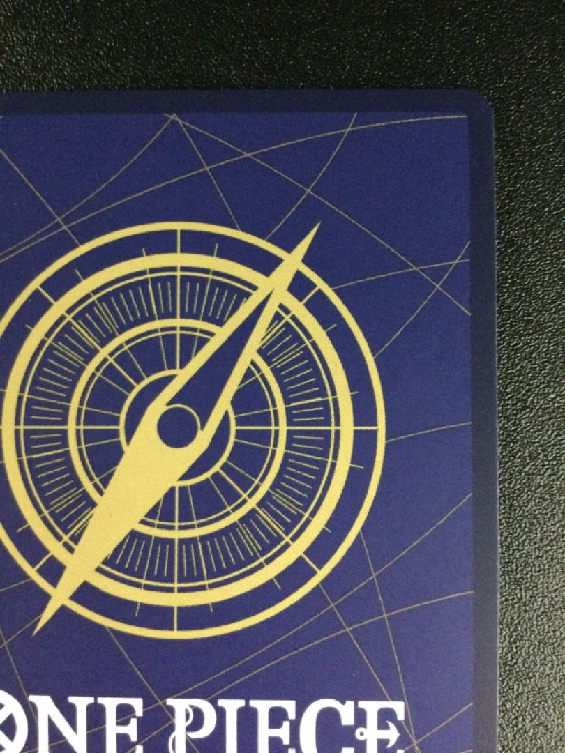 ① ステューシー(パラレル) SP OP07-085 1枚