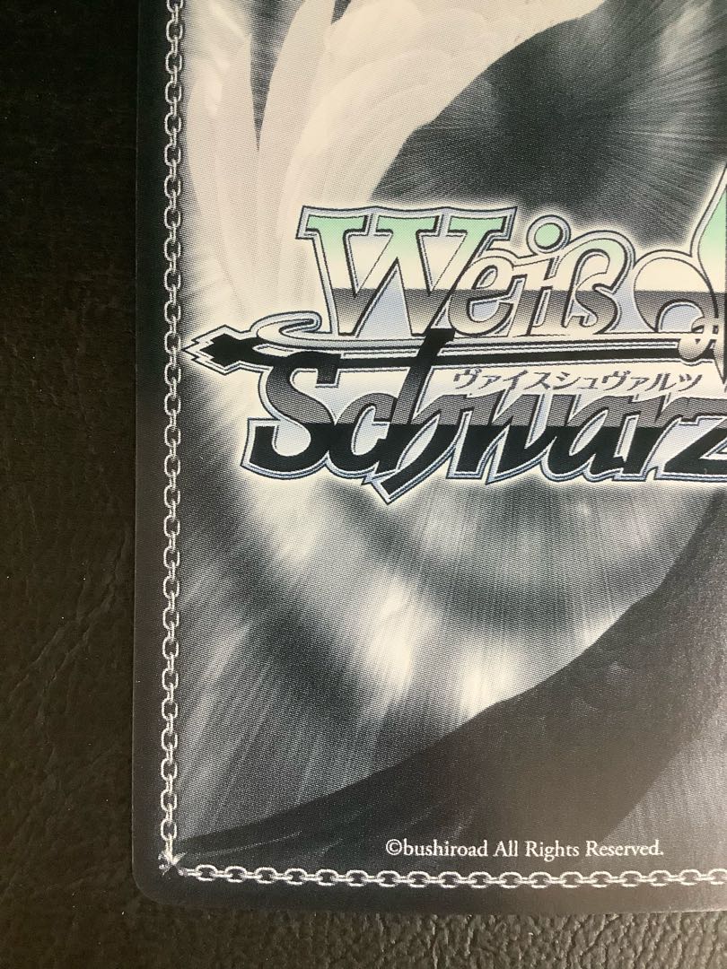 移り行く季節 鈴(サイン入り) SP Klb/W102-032SP ① 1枚