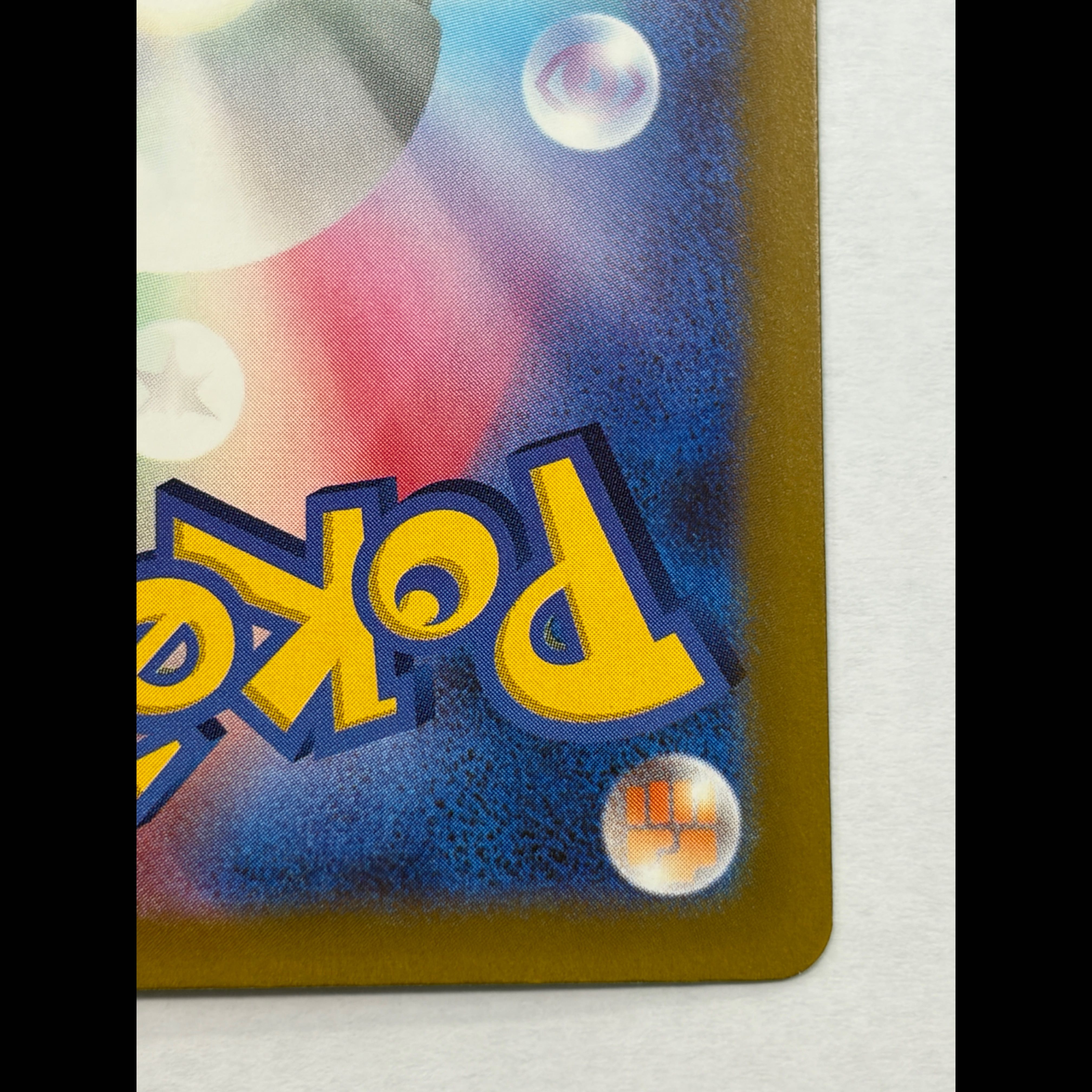 ① Mewtwoex FUR 134/103 1枚