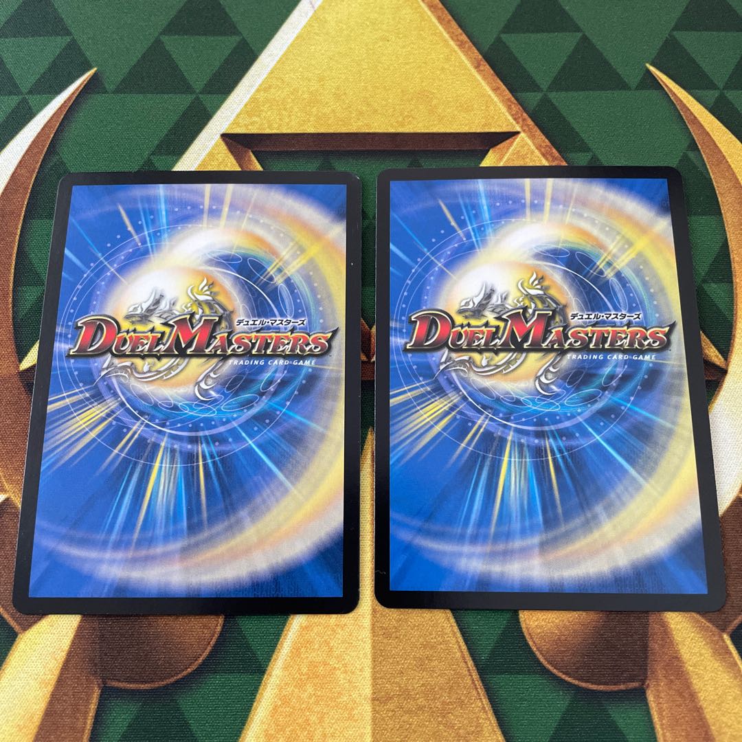 Spadati Canbero R SR S4/S11 1枚