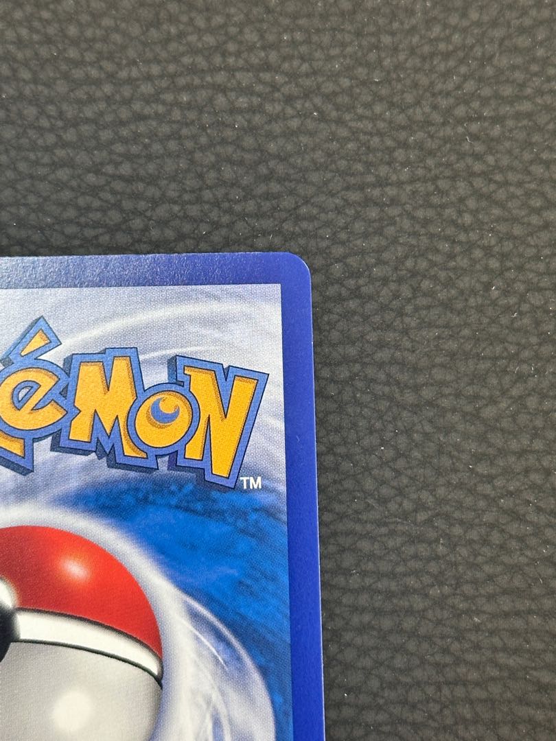 Pikachu AR Chinese version {170/151} 1枚