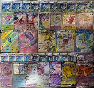 Dedicated to Mr. Yudai Thank you, Oripa.