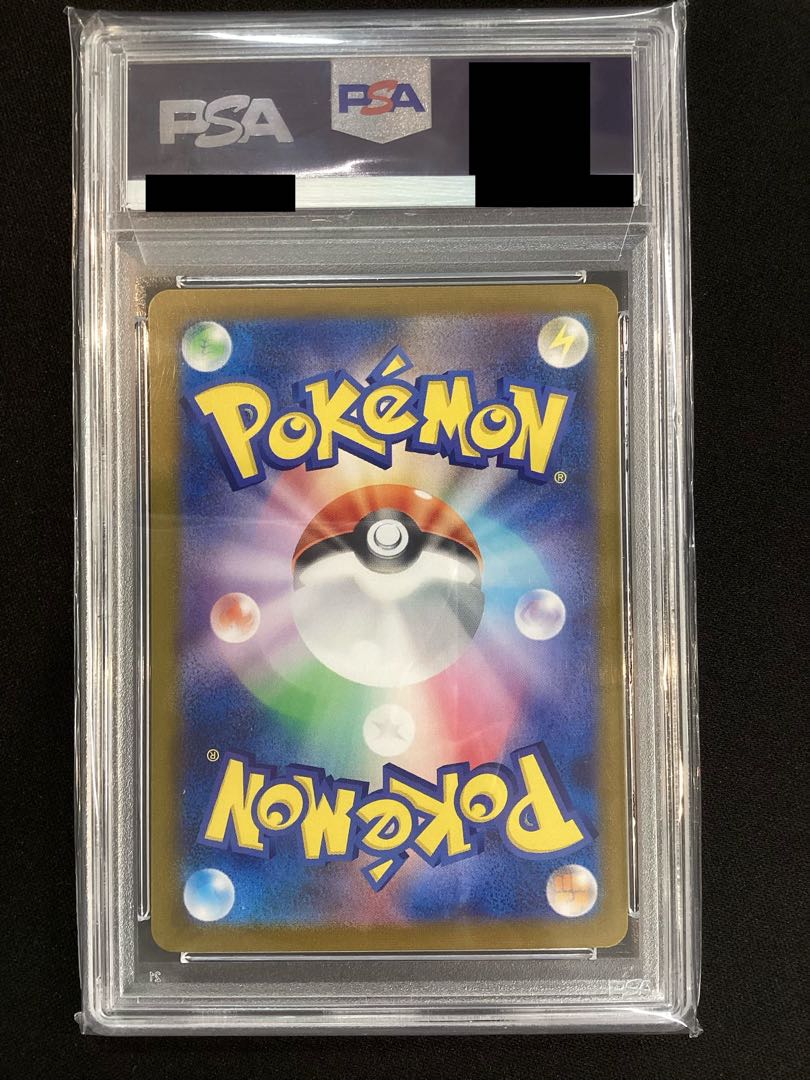 ① 【PSA10】ポケモンカードゲーム Classic ピカチュウ (CLL) PROMO CLL008/032 1枚