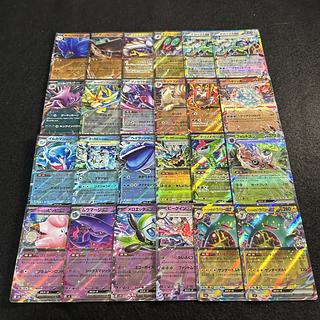 A1680 [Pokémon Cards] ex RR 24 card set 24枚