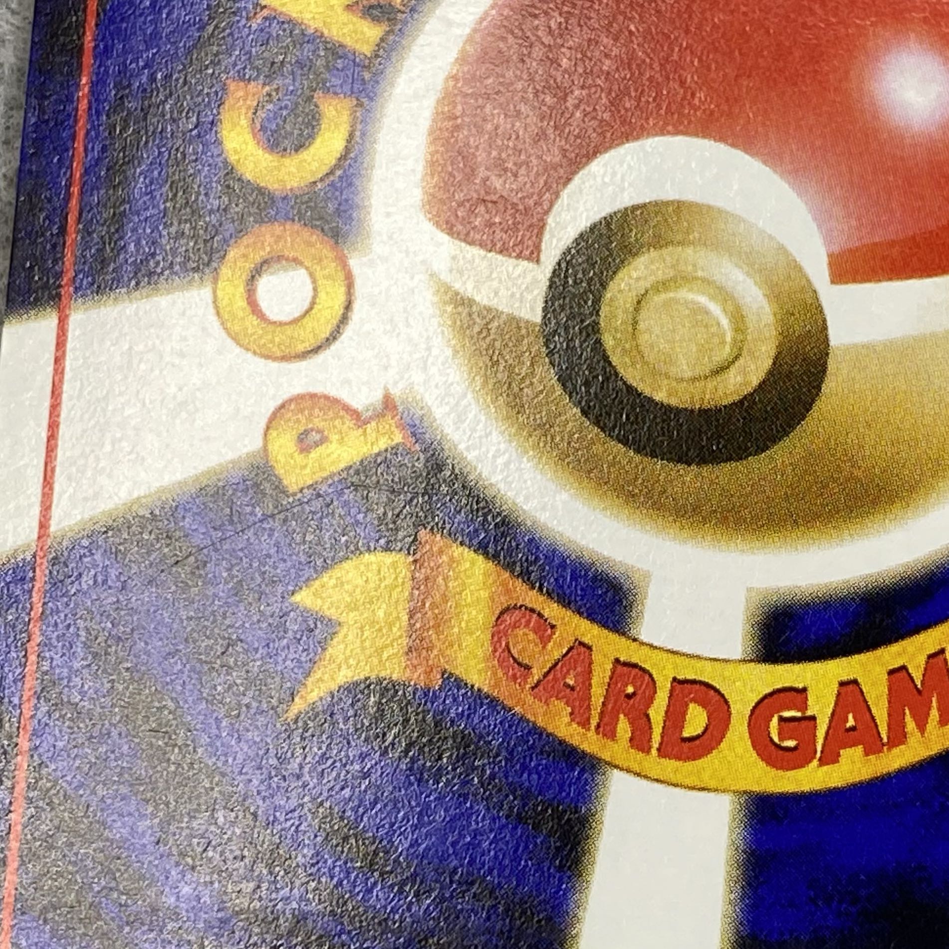 オムスター 通信進化キャンペーン 旧裏 PROMO 1枚