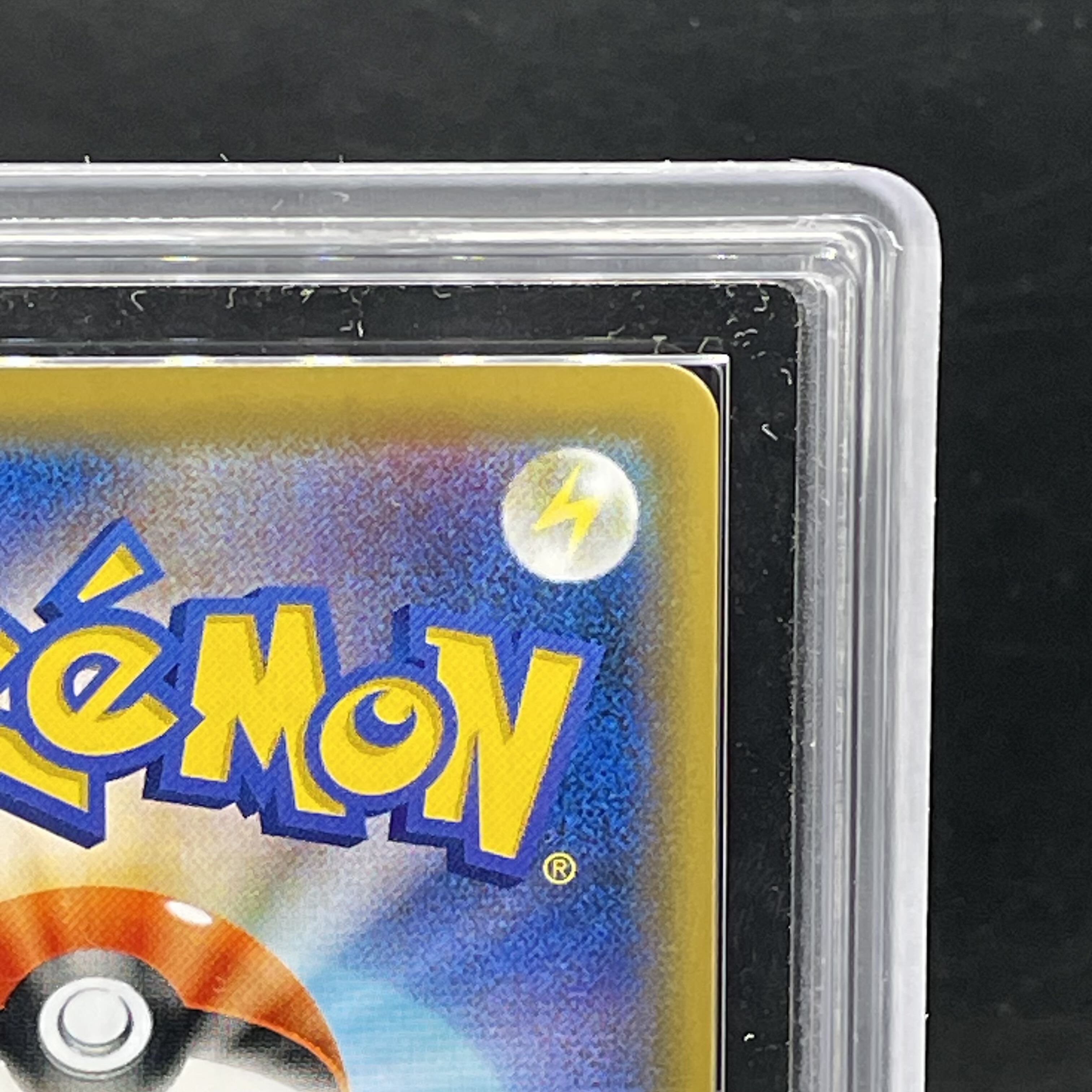 2025年最新】Yahoo!オークション -ポケモンカード ピッピ プロモ